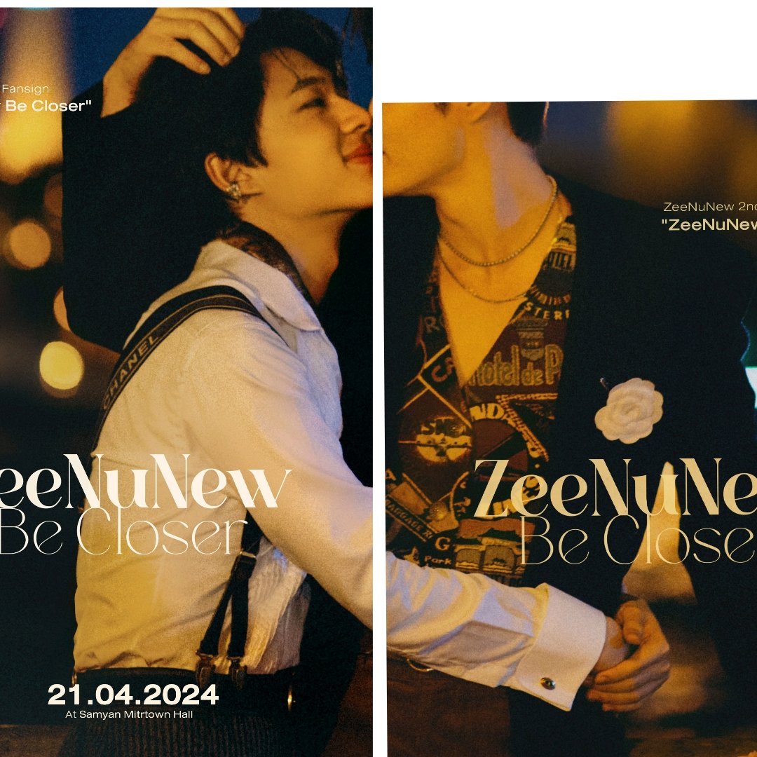 I just had to 🤷🏻‍♀️

#ZeeNuNew2ndPhotobook