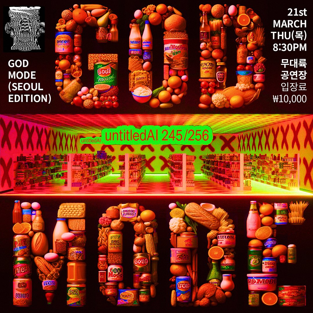 dmstfctn's tweet image. Seoul this week to perform GOD MODE ft. Hero Image at arts venue Mudaeruk - final boss poster design by Ingee Chung