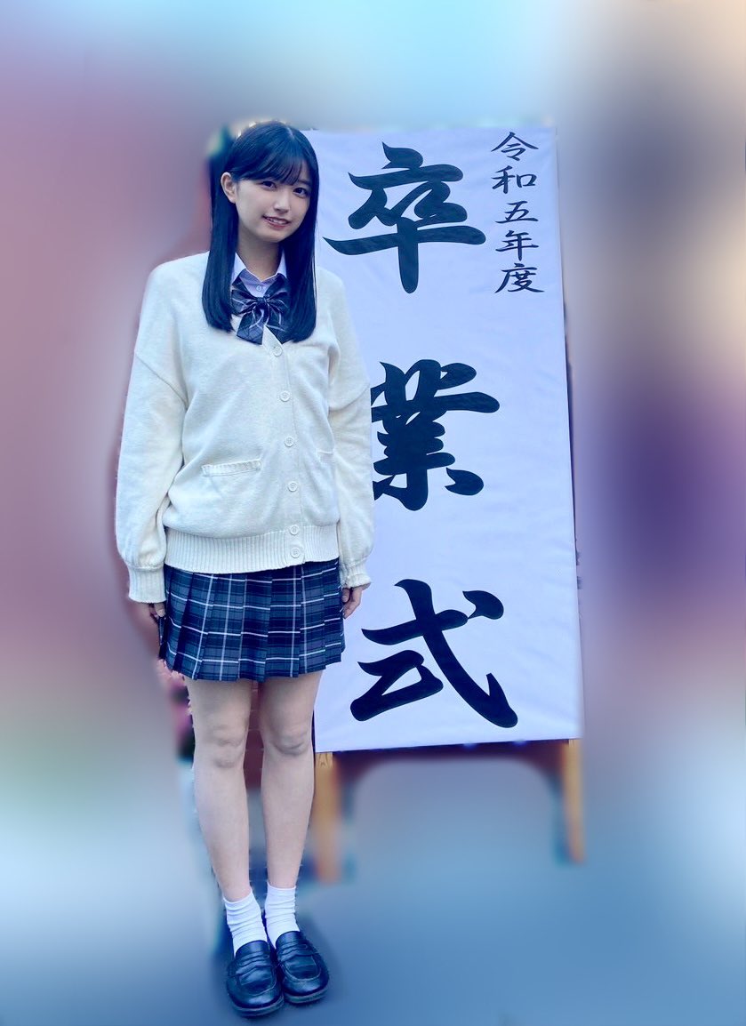 制服姿の五百城茉央ちゃん可愛いね😊 #乃木坂46 #五百城茉央