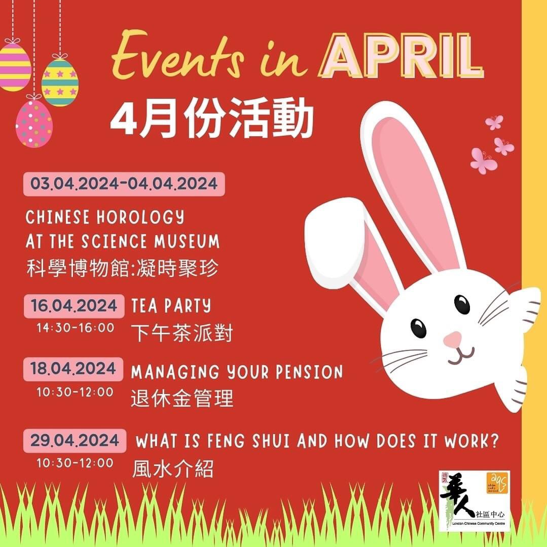 TheLondonCCC's tweet image. Get a sneak peek of our April events! 🌸
The beautiful spring is on its way, and we have prepared numerous exciting activities for you.🐰
Book your place in advance, and don’t forget to keep following us for detailed event updates.➕👍

#April #Aprilevents #activities #spring