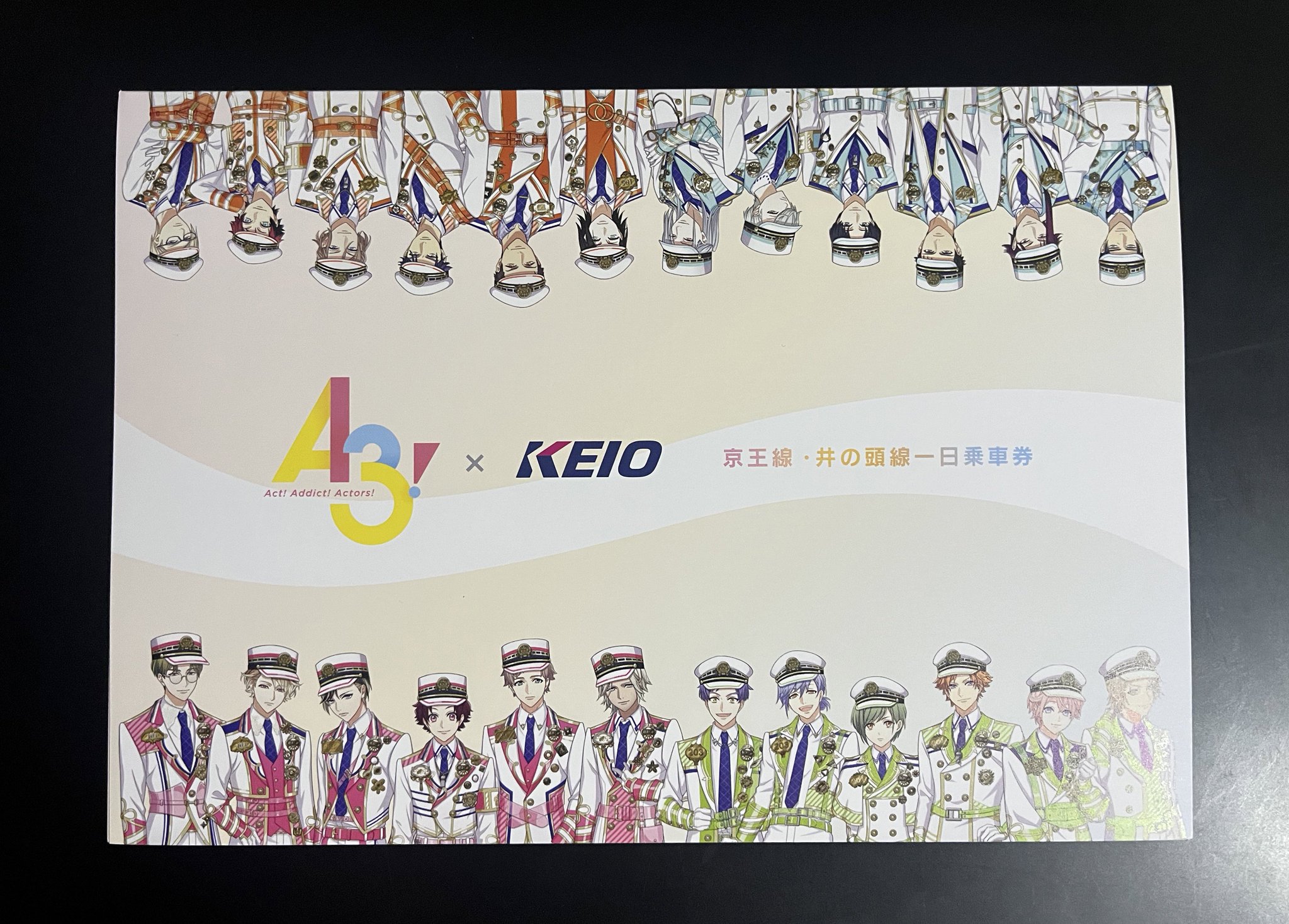京王電鉄『A3!』コラボ、井の頭線にラッピング車両 - 記念乗車券