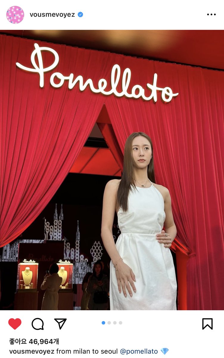 수정이 저장소 tweet media