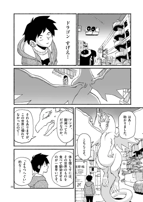 (7/8) 
