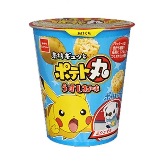 「pikachu food」Fan Art(Latest)