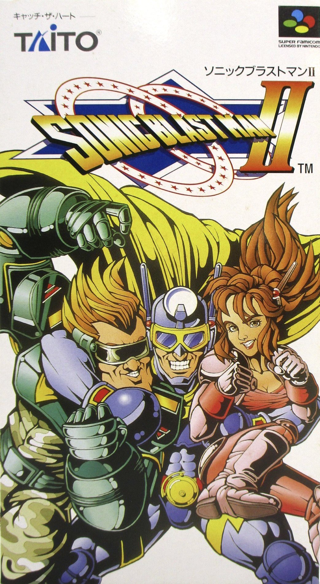 ゲーム探偵団 on X: ゲーム探偵団 on X: