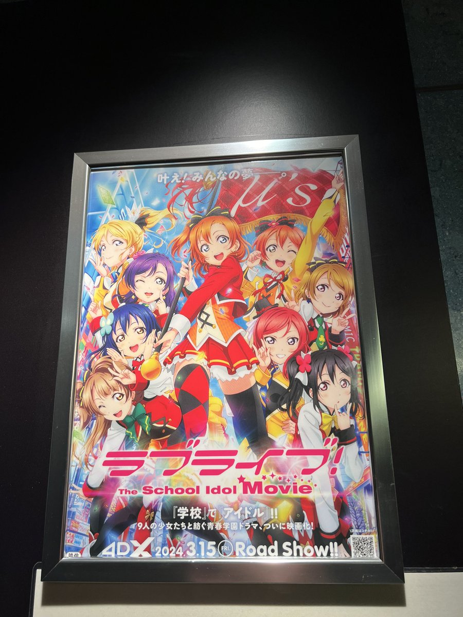 HarapekoLovel's tweet photo. 久々！
推しカードも自引き✨ https://t.co/LiMsQjLa86