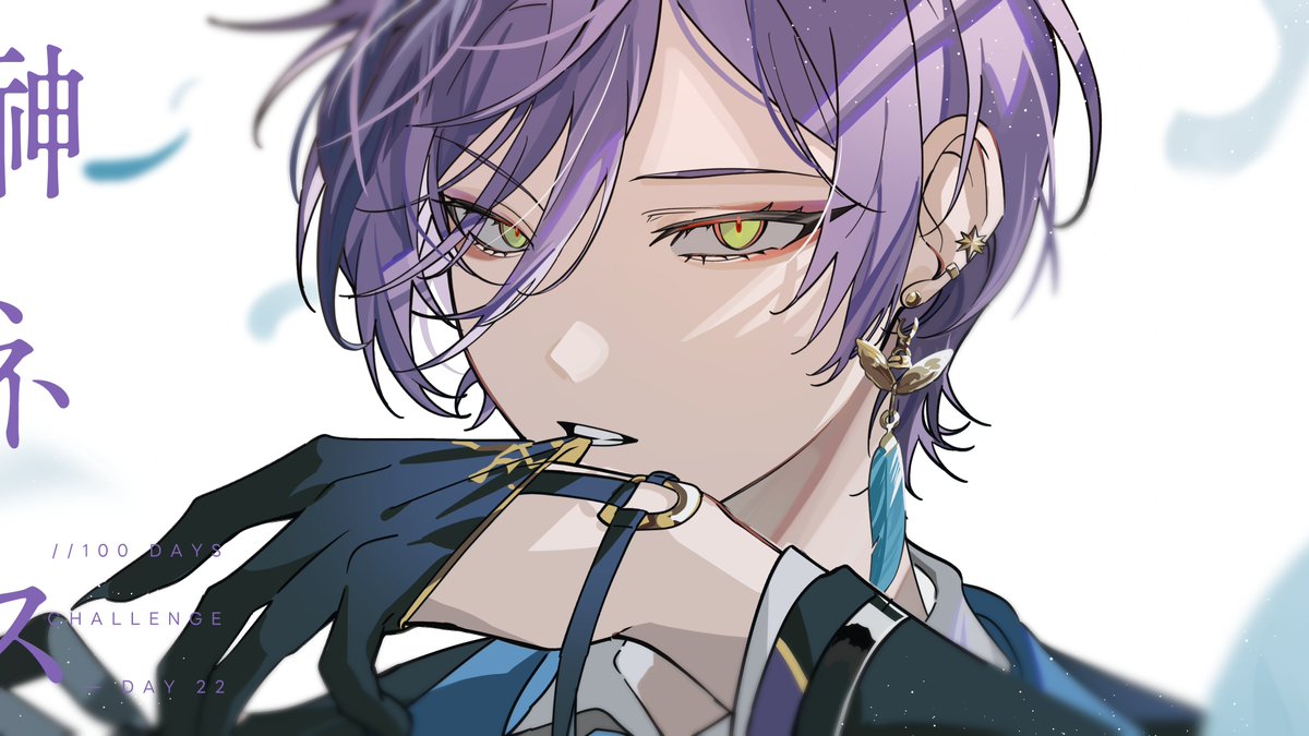 榊ネス 榊ネス - ibisPaint