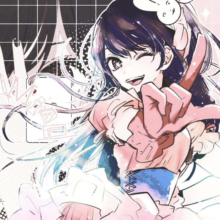 ᅠᅠ𝐑𝐄𝐂𝐈𝐏𝐑OCAT̲𝗘ᅠ” (@irebirth) on Twitter photo 