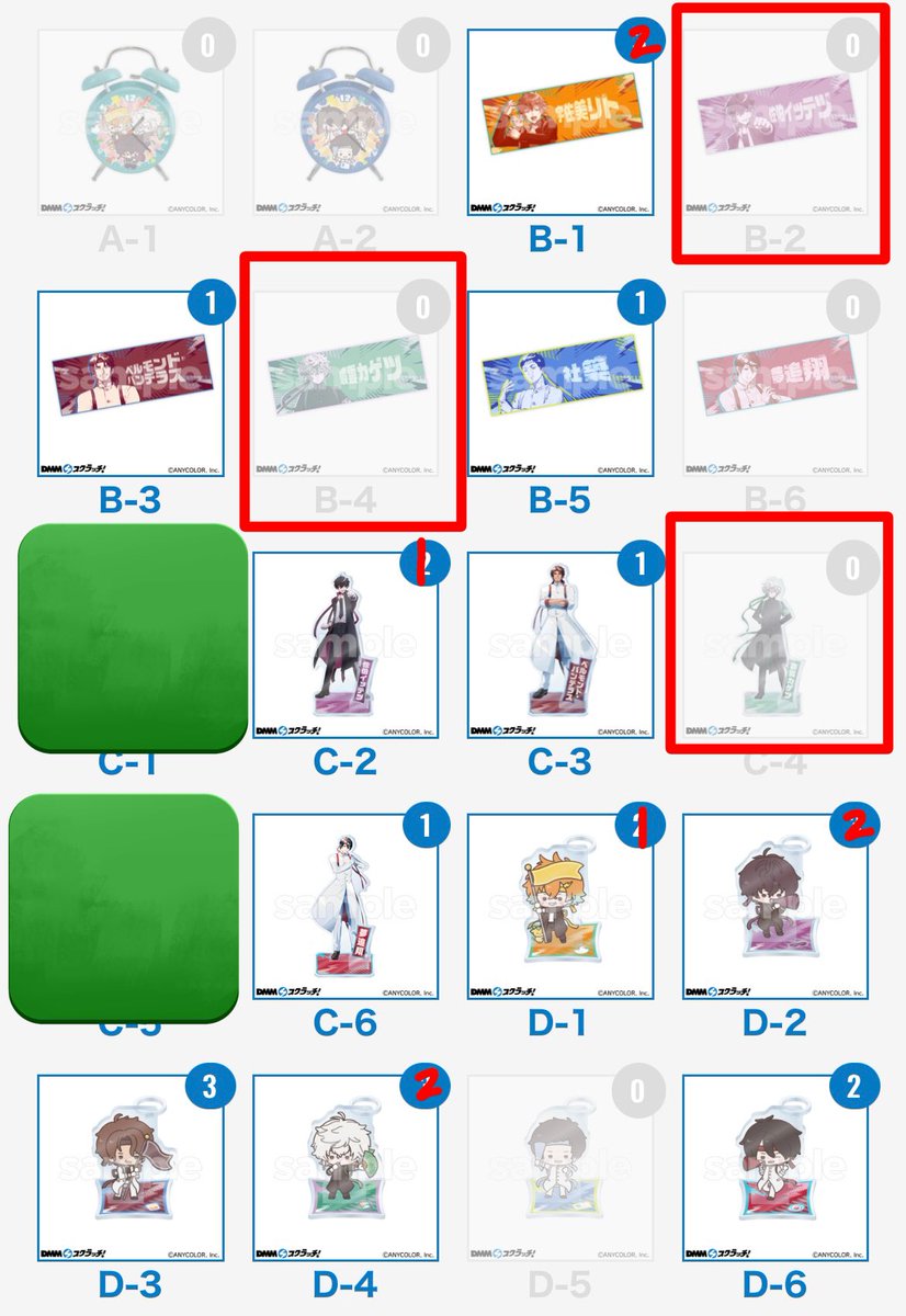 ten(取引垢) tweet media