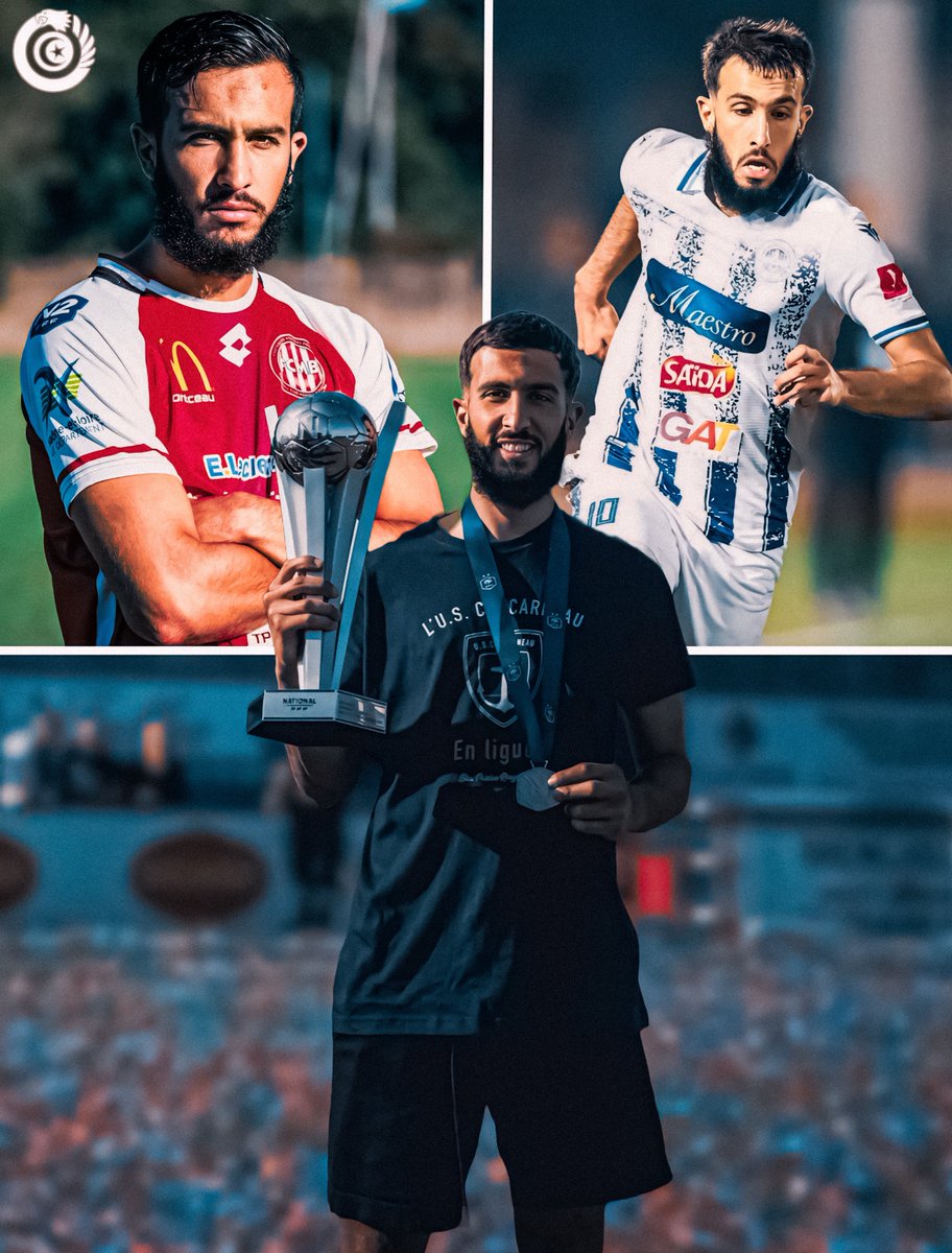 NoussourTN's tweet photo. 𝗗𝗘 𝗟𝗔 𝗥𝟭 𝗔 𝗟’𝗘́𝗤𝗨𝗜𝗣𝗘 𝗡𝗔𝗧𝗜𝗢𝗡𝗔𝗟𝗘 𝗘𝗡 𝟰 𝗔𝗡𝗦. 🤯 

Le nouveau international tunisien, Faïssal Mannaï jouait encore en Régional 1 (6e division française) il y a seulement 4 ans avec la JSC Bellevue Nantes. 😳

Il travaillait même à côté du football en tant que livreur pour Uber Eats et également à l’aéroport de Nantes en tant que membre du personnel de piste, pour arrondir les fins de mois. ✈️💰

Ensuite, il rejoint Cholet avec leur équipe réserve, toujours en R1, mais le club professionnel est quant à lui en N1 (3e division française). Il tente sa chance et cela paie, puisqu’il intègre l’équipe professionnelle en N1, devenant un élément clé du championnat. 💯

Il signe à Sète, toujours en N1, où il réalise une excellente demi-saison. Il reçoit alors une offre de Concarneau, un club qui vise la montée en Ligue 2, alors que Sète vise le maintien en N1. Il choisit alors de rejoindre Concarneau. 🔝

À son arrivée en janvier 2022, il dispute 50 matchs avec le club breton, ne ratant que 3 matchs. La saison dernière, ils remportent le championnat de National 1 et accèdent à la Ligue 2. 🇫🇷🏆

Cet été, Faïssal et Concarneau ne prolongent pas leur collaboration. Il s’engage alors avec l’US Monastir en LP1, classée 4e lors du dernier exercice. Il déclare : « J’ai reçu de nombreuses propositions en Ligue 2, mais mon rêve est de jouer pour l’équipe nationale tunisienne, et ce serait le moyen le plus direct pour y parvenir. Ce serait un rêve d’enfant pour moi… » 🦅😍

Hier, il a été convoqué pour la première fois en Équipe Nationale à l’âge de 28 ans. 🇹🇳🆕

Ne jamais abandonner. 👏🏽