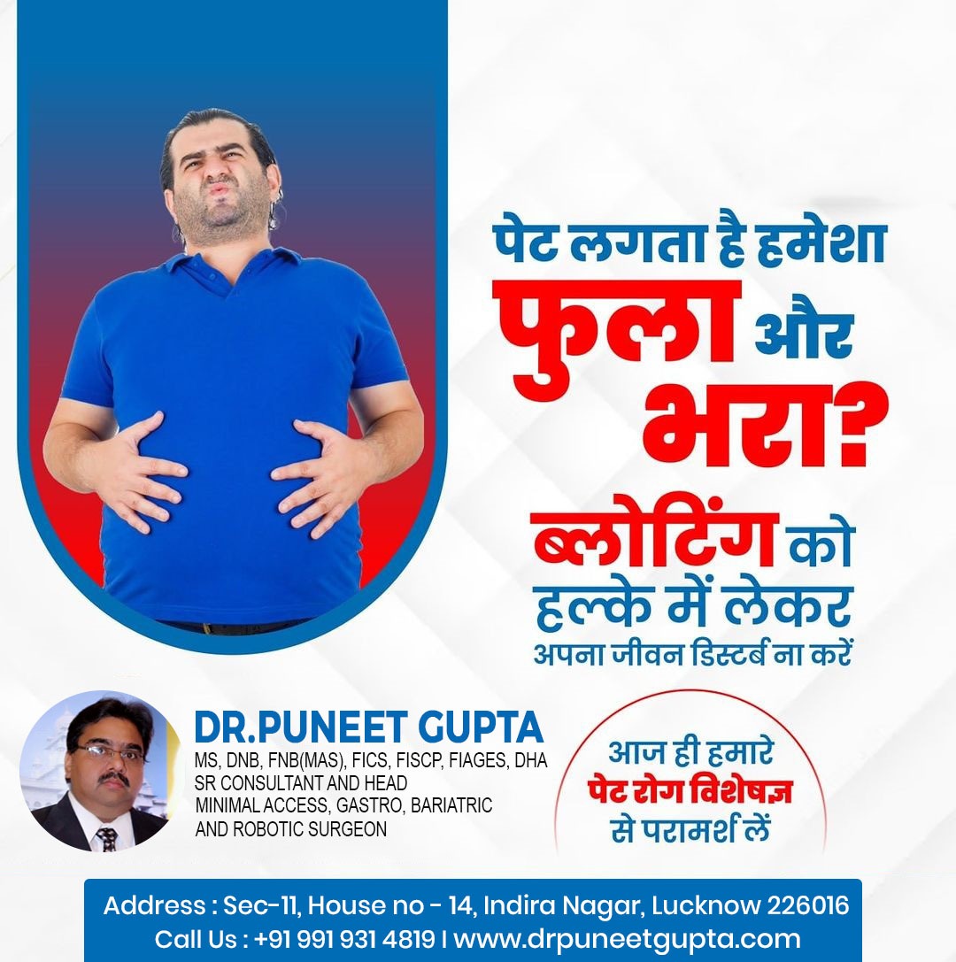 Live a comfortable life... Consult for BLOATING...
#bloating #bloatingtips #bloatingrelief

.
Dr. Puneet Gupta
For more information contact us:
📞 9919314819
.
#fistula #acidicfood #herniacauses #inflammation #pilestreatment #bariatricsurgery #bariatricsurgeon #surgery