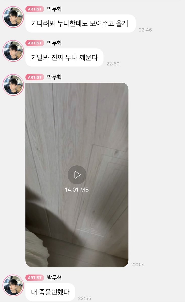 한컷만화 진짜 어떡해ㅋㅌㅋㅋㅋㅋㅋㅋㅋㅌㅌㅋㅋㅋㅋㅋㅋㅋㅋㅋㅋㅋㅋㅋㅋㅋㅋㅋㅋㅋㅋㅋㅋㅋㅋㅋㅋㅋㅋㅋㅋㅋㅋㅋㅋㅋㅋㅋㅋ