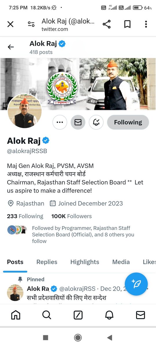 VkKnu's tweet photo. मेजर जनरल आलोक राज सर के 1 लाख followers complete होने पर congrats 🎉🎉🎉🥳 आप जैसा अध्यक्ष आज तक बोर्ड को नही मिला ❤❤❤❤ salute sir ❤❤❤🙏🙏🙏#rsmb #RSS @RSSorg @alo https://t.co/4hC1ydllz0