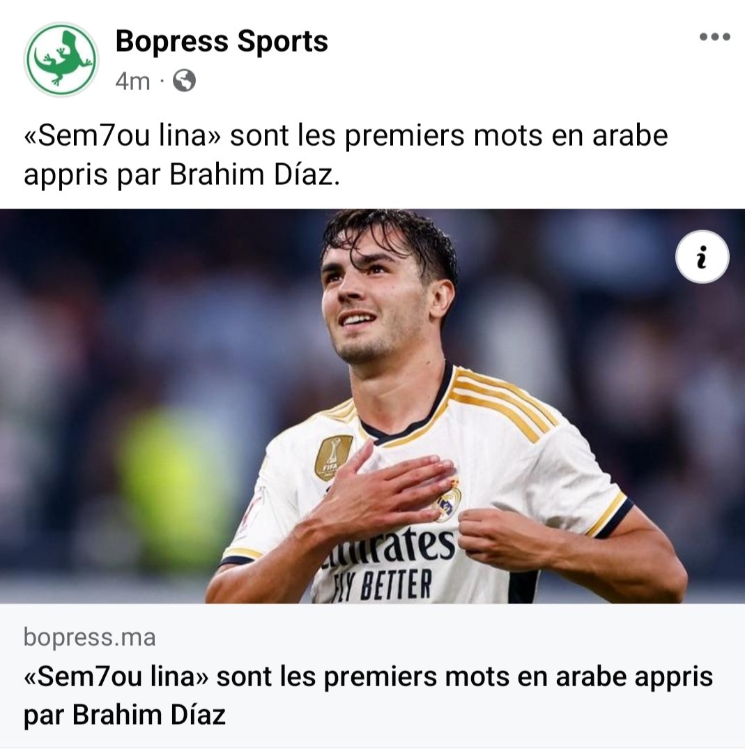 Boobriss's tweet photo. «Sem7ou lina» sont les premiers mots en arabe appris par Brahim Díaz.
https://t.co/261omn5dNc https://t.co/ipgBiR1nCe