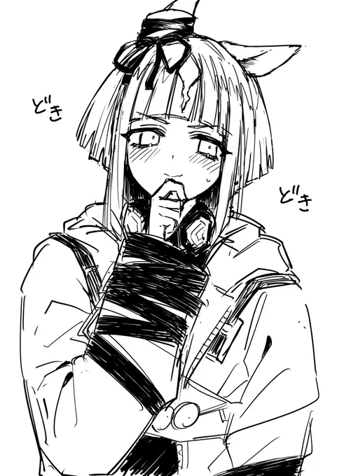 「今のはちとやばかったなぁ…」
#ウマ娘 