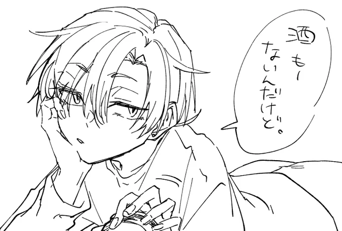 長々と見ていただきコメントも沢山くださってありがとうございましたー!!おかげさまでいっぱい描けました!
二次創作のリクエストらくがきはポスト分けて上げます 