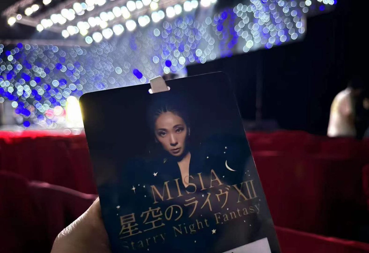 UFaceFanny's tweet photo. MISIA ミーシャ
星空のライヴ XII Starry Night Fantasy
Good Show!
#MISIA
#ミーシャ
#Concert 
#演唱会
#StarryNightFantasy
#星空のライヴXII
#HongKong https://t.co/d2oZ2Ei7Lf