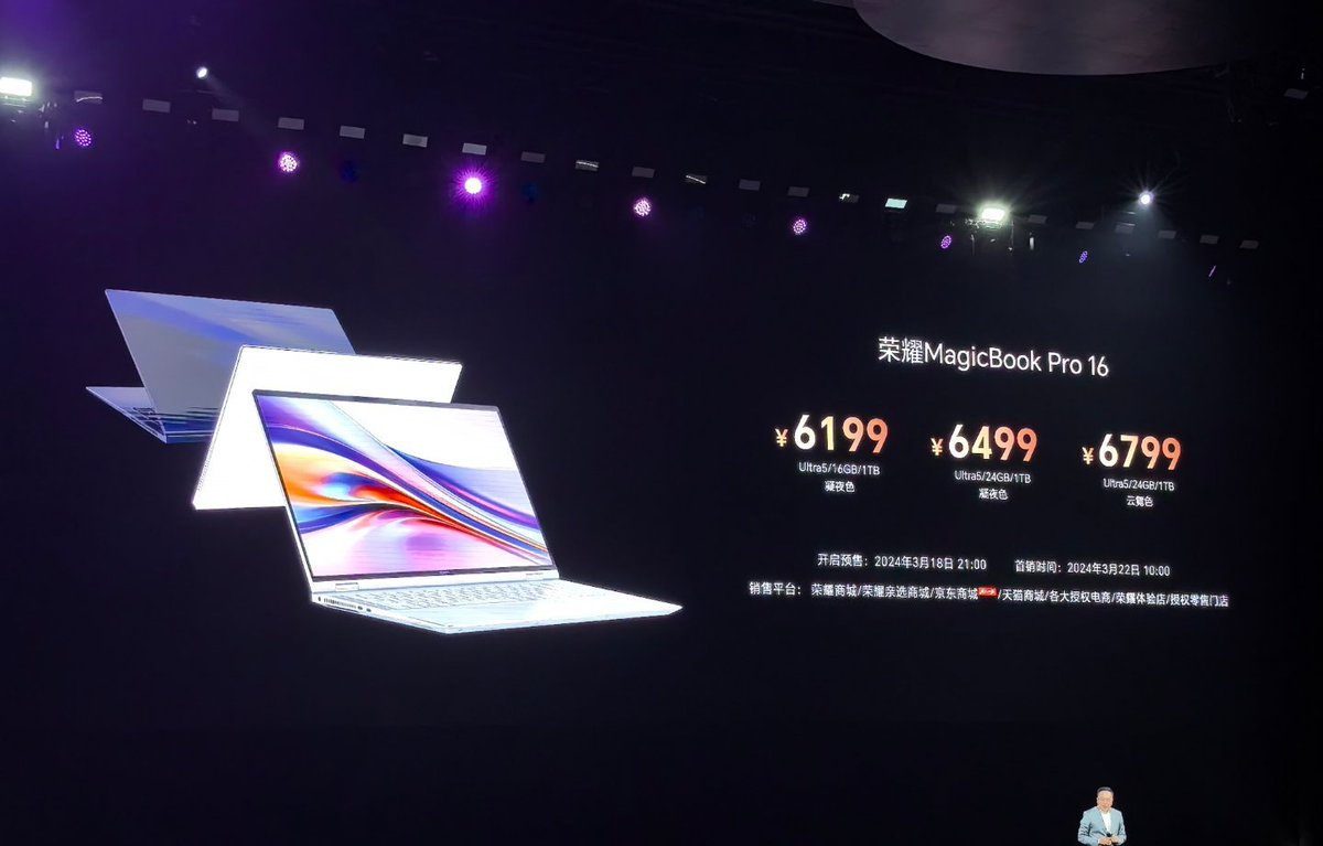 SujanTharu66's tweet photo. #HonorMagicBookPro16 is officially released:
Intel Ultra 5-125H / 16GB / 1TB priced at 6199 yuan
Intel Ultra 5-125H / 24GB / 1TB priced at 6499 yuan
Intel Ultra 5-125H / 24GB / 1TB / Yunni color priced at 6799 yuan https://t.co/5UewWRORhX