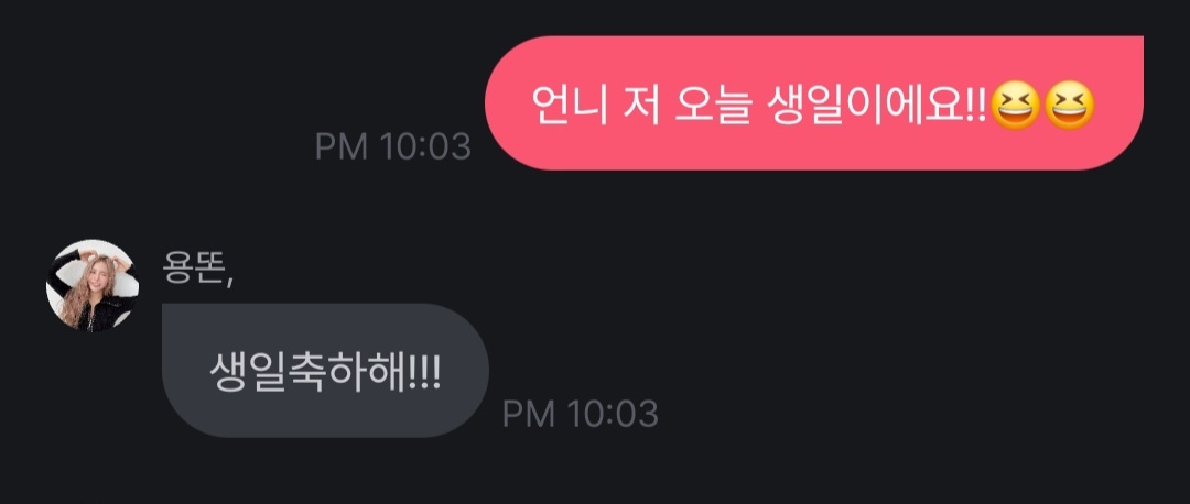 🤟곽랄리🤟 tweet media