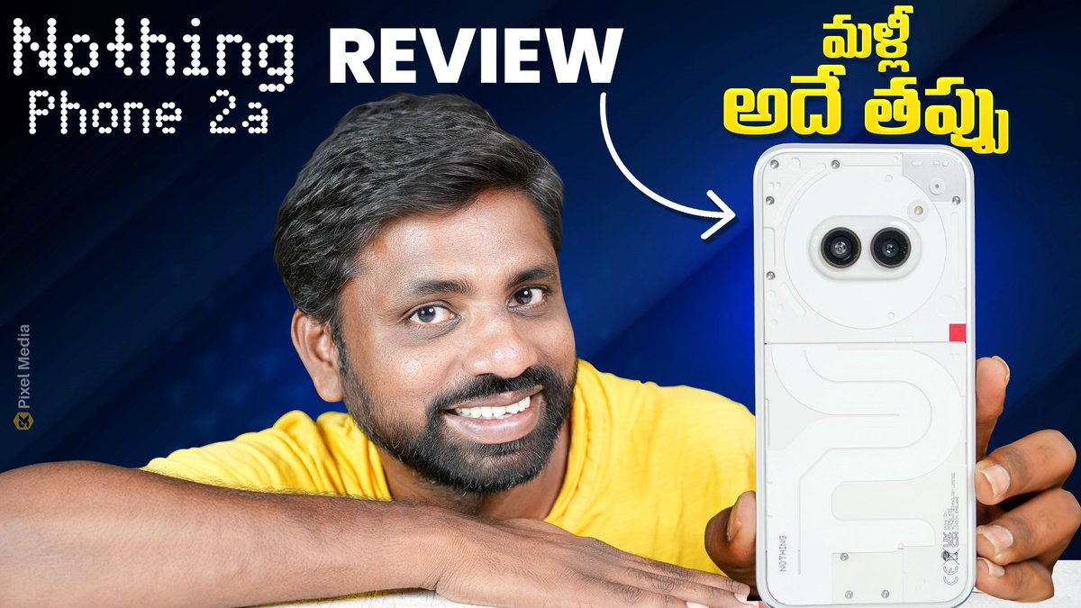 #NothingPhone2a review With Pros & Cons, Is This Best Under 25,000 youtu.be/UV6gDdofORI