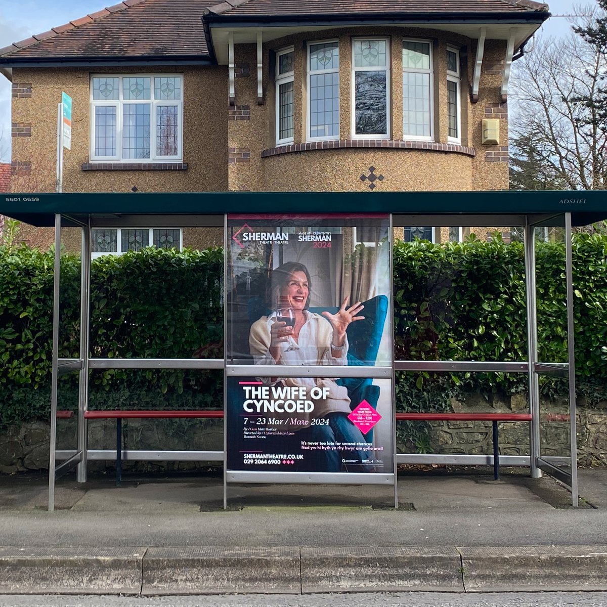 Have heard great things about @ShermanTheatre’s #TheWifeOfCyncoed, written by Matt Hartley. “Vivien Parry gives a magnificent performance.” – my mum