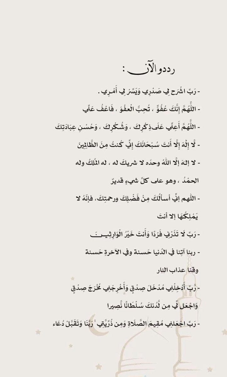 _mmb02 tweet picture