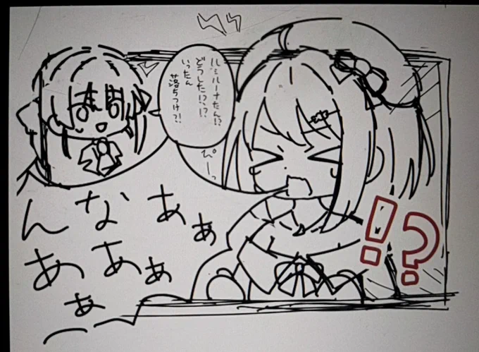 何も考えずに描いているw 