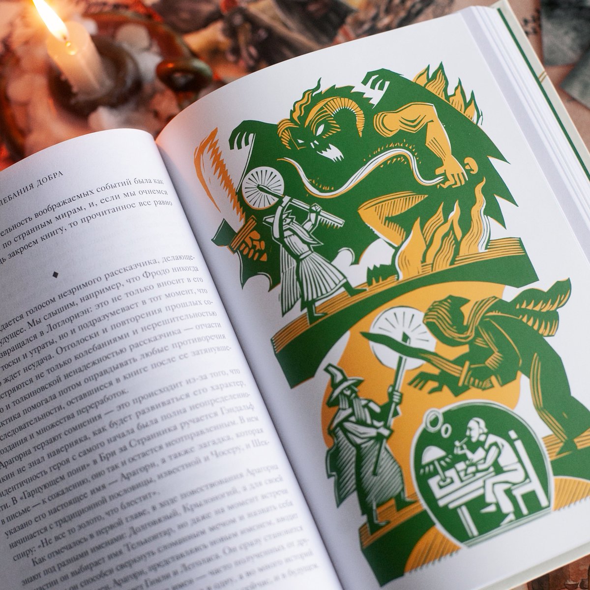 Издательство МИФ tweet media