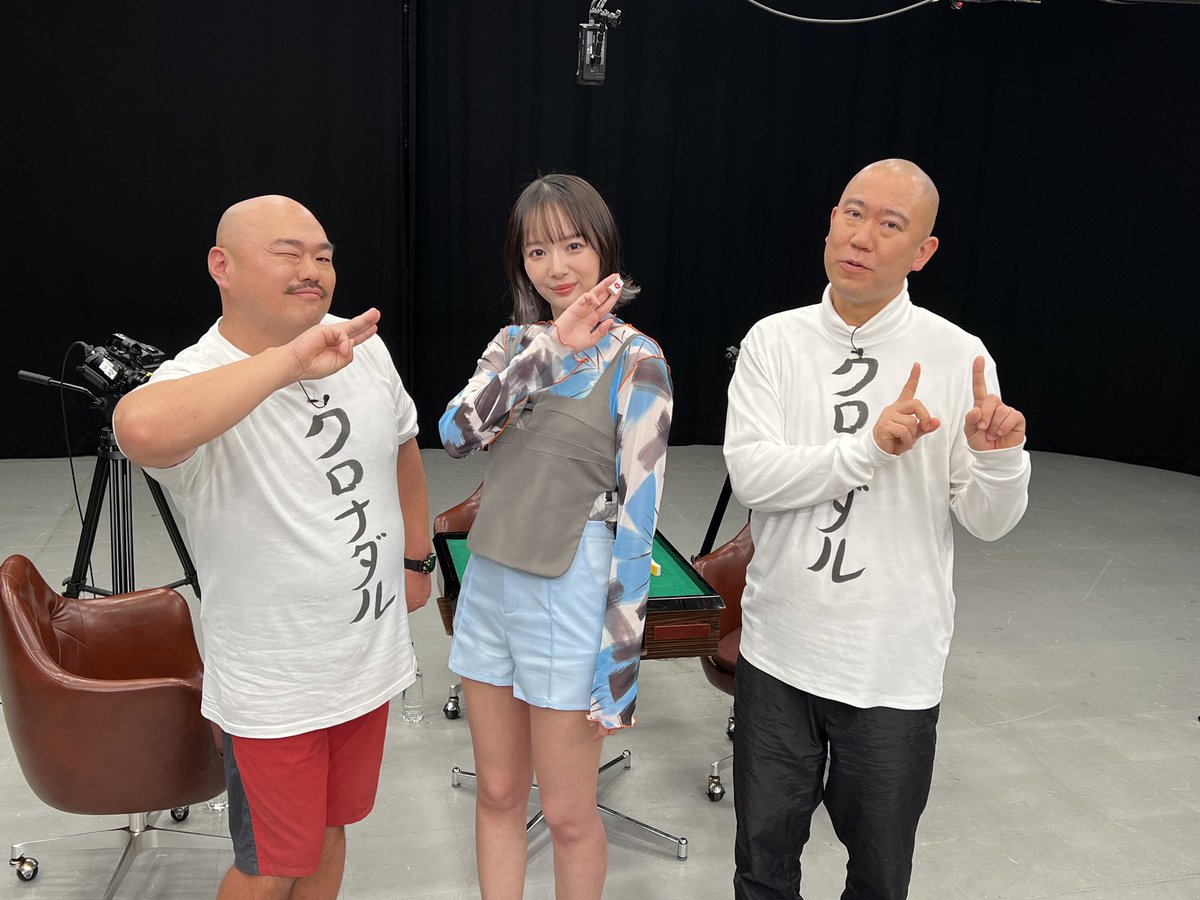 本日 3月18日(月) テレビ朝日 【クロナダル】 26時13分〜26時30分 岡田