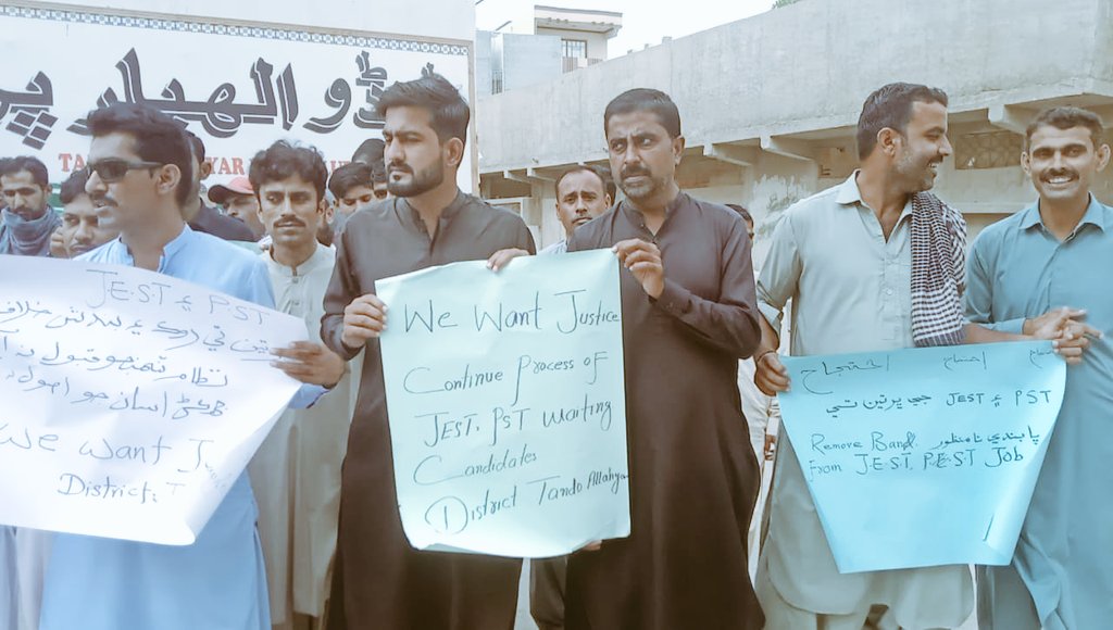 IsmailA66997771's tweet photo. #UnfreezePstJestprocess
We want justice 

@Eduministerpk
@MinisterEduGoS
@sh_narejo
@BBhuttoZardari 
@ECP_Pakistan
@SoomroOmer
@sindhinfodepart
@SELD_Sindh
@SindhCMHouse 
@KamranTessoriPk 
@haleemsomro 
@CMSindhMediaCel 
@sardarshah1
@MuradAliShahPPP

#UnfreezePSTJESTProcess https://t.co/ehC8DeJK0J