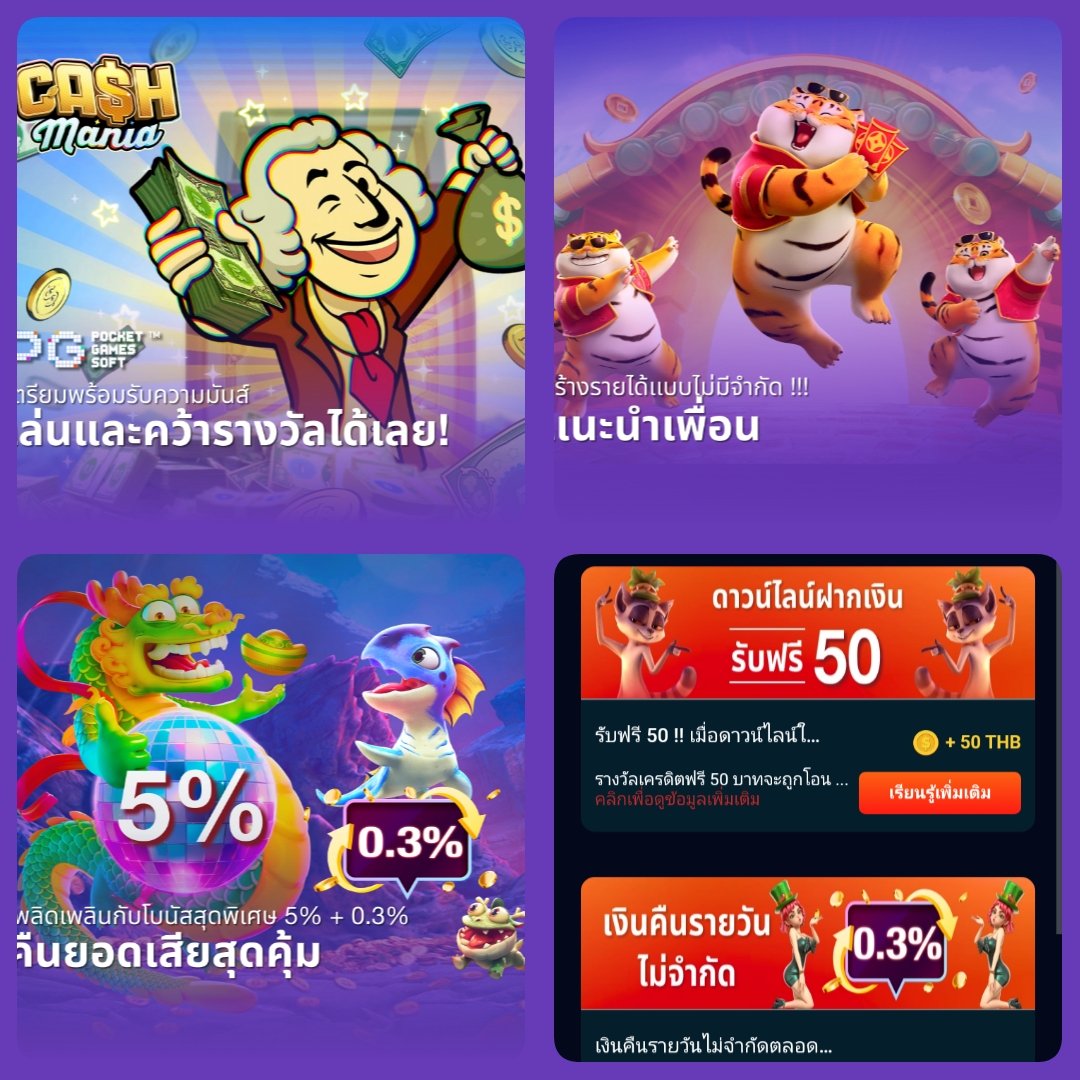 MetaSlotX's tweet image. *
รวมเว็บ ออโต้ ฝาก - ถอนใว
แนะนำเพื่อนรับฟรี 50 บาท

Sexywin citly.me/vJ0Mz

Changbet citly.me/rxbz5

Tkb24 citly.me/SFgGd

Thb889 citly.me/Y5e2o

Tkb555 citly.me/sAcUf

Siam96 citly.me/98cyN

#แนะนําเครดิตฟรีSlot #เครดิตฟรี