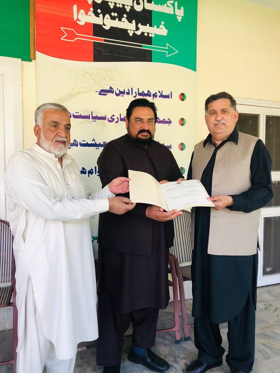 Abidullahkh's tweet photo. سابق امیدوار پاکستان پیپلز پارٹی حاجی عابد  اللہ  یوسف زئی کو صوبائی نائب صدر بنانے پر مبارکباد پیش کرتا ہے https://t.co/bl1L5wpcwP