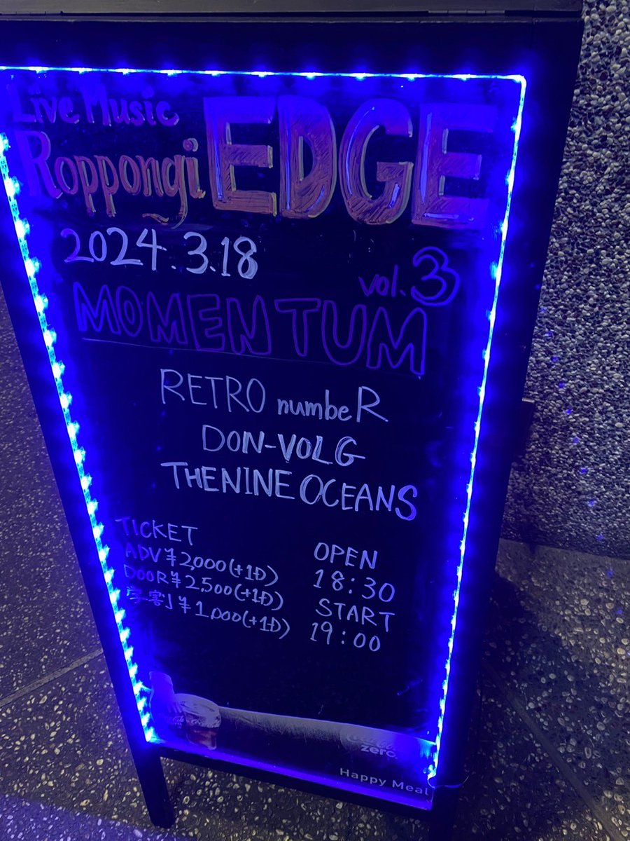 2024.03.18
六本木CLUB EDGEにて
ライブさせていただきました！
新曲「blue」も初披露✨
これからも日々精進します😌
RETRO numbeRを
何卒よろしくお願いいたします！🫶