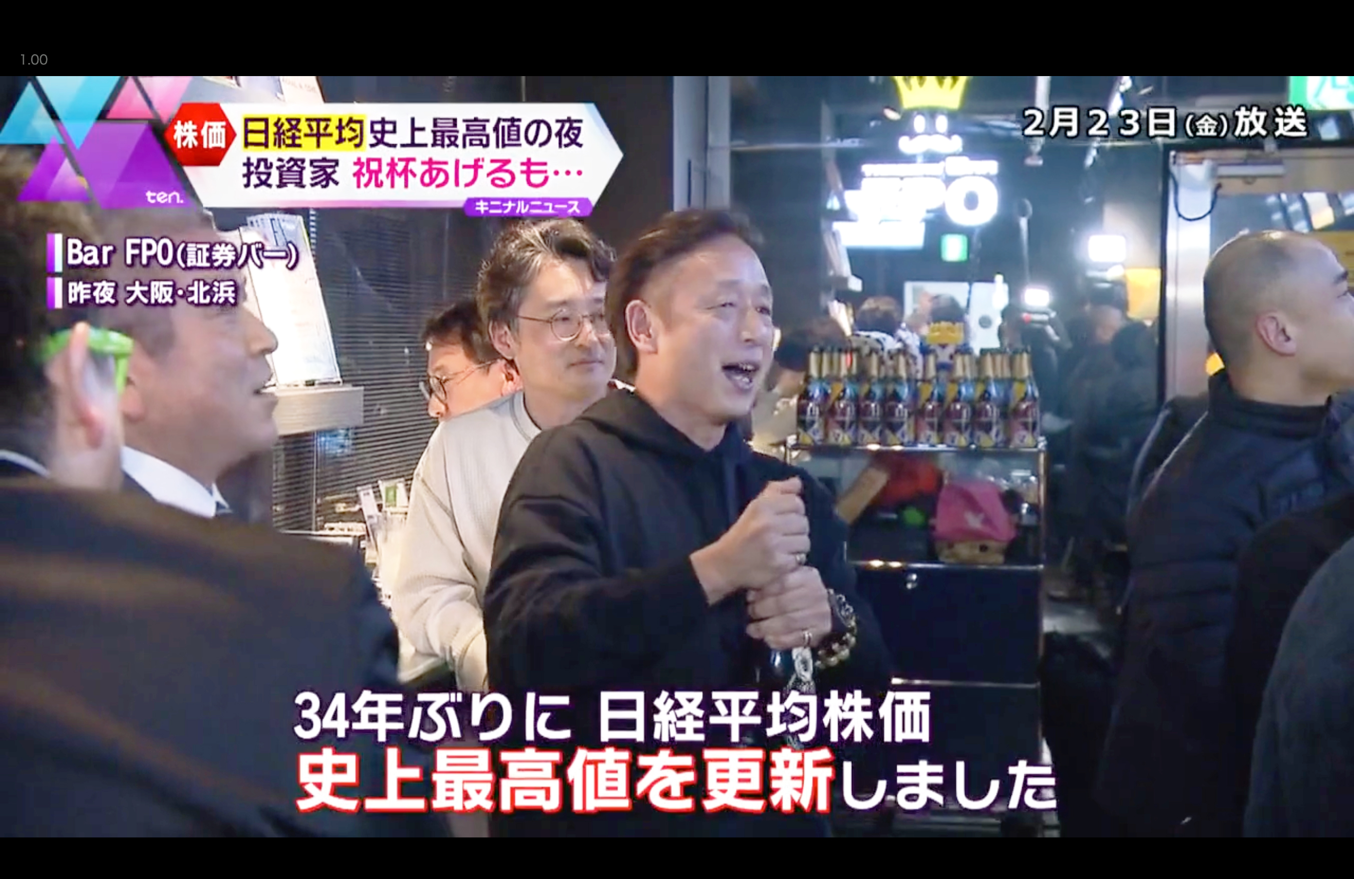 藤ノ井俊樹(公式) (@fujinoi_toshiki) / X 藤ノ井俊樹(公式) (@fujinoi_toshiki) / X