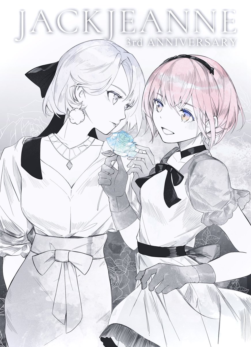 situ_tutu's tweet image. 🩵 淡色の花びらを、君色に染める 💠
ﾐﾂｷｻrkgk✴︎

3周年おめでとうございます！！
#ジャックジャンヌ3周年を楽しもう 
#ジャックジャンヌファンミュージアム
