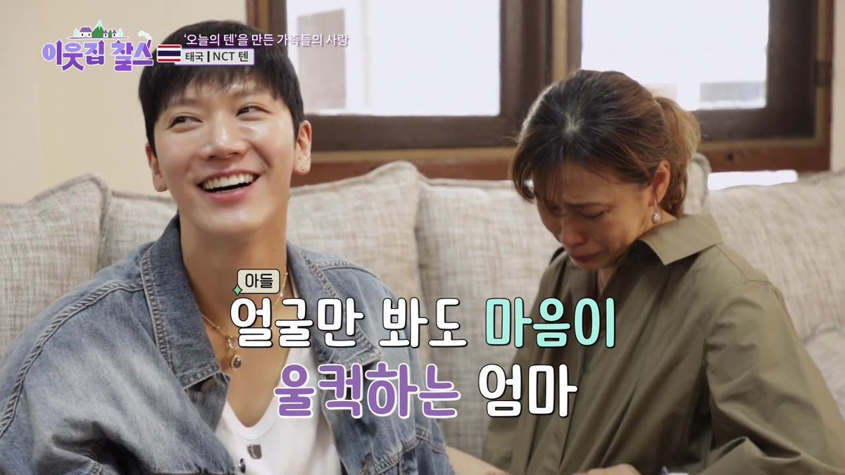 เค้าเลี้ยงลูกเค้ามาอย่างดี ทั้งชีวิตไม่มีคำว่าต้องลำบาก ลูกอยากทำอะไรเค้าสนับสนุนหมด พร้อมทั้งความรักและกำลังทรัพย์แล้วอีเหี้ยsmเป็นใครเอาลูกเค้าไปทำอุบาดๆใส่ 😭