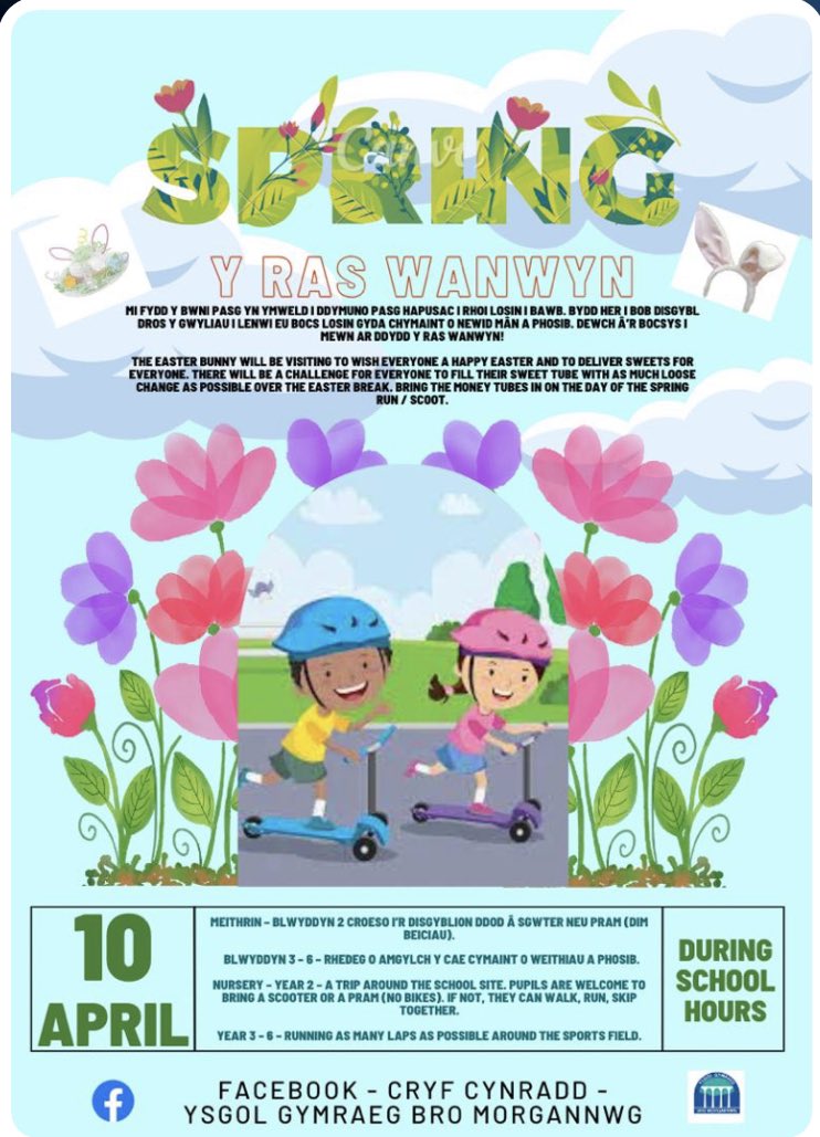 Dyddiad i’r dyddiadur!
Date for the diary! 

Gwisg ysgol a het Pasg 🐣
School uniform with Easter bonnet 🐣

<a href="/nanttalwg/">Ysgol Y Fro(Cynradd)</a>
