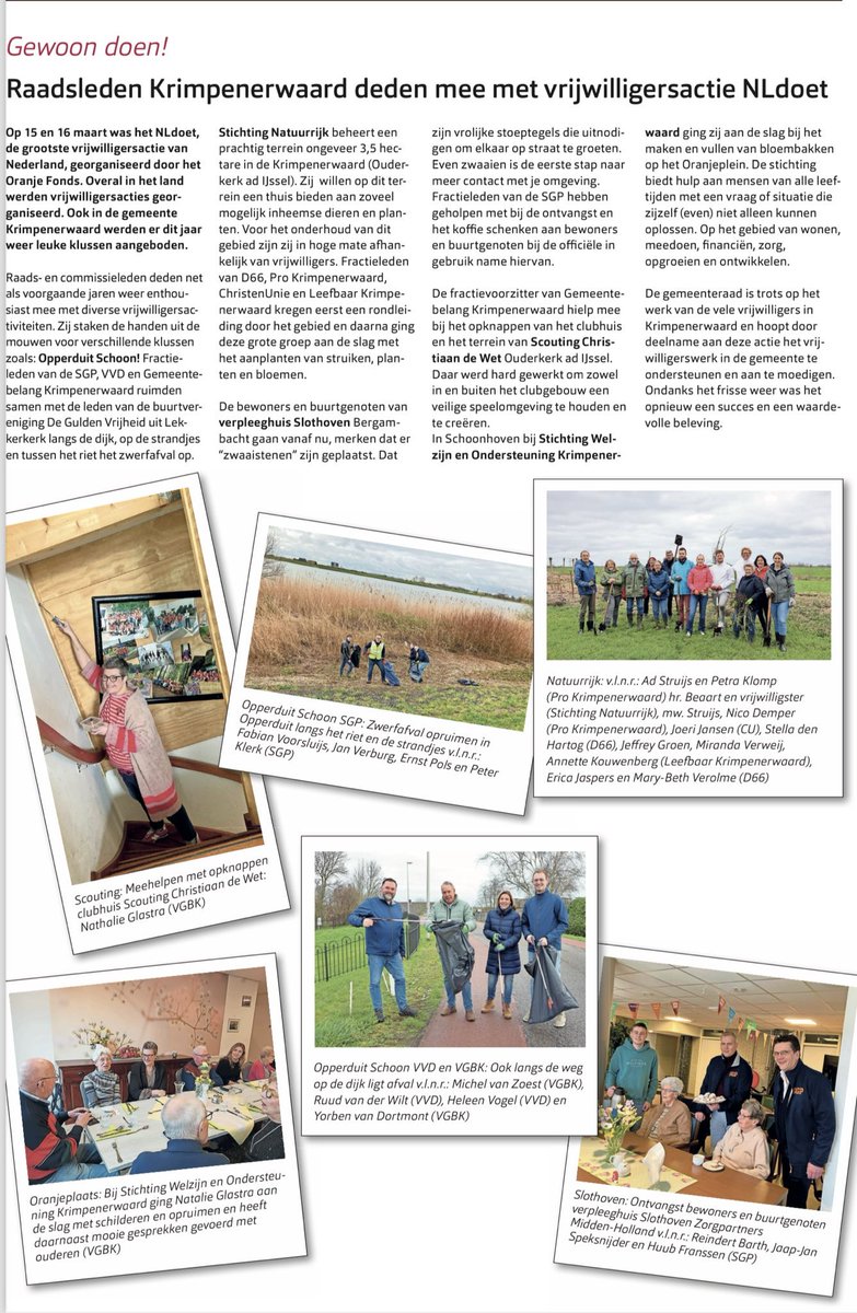 NLdoet was weer een succes!  Raads-en commissieleden gingen op diverse plekken aan de slag in onze gemeente <a href="/Krimpenerwaard/">Gemeente Krimpenerwaard</a>