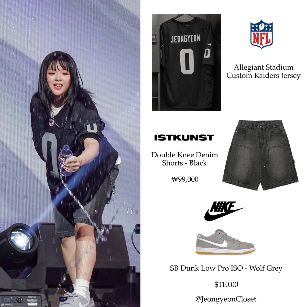 JEONGYEON ユニフォーム MESH UNIFORM - JEONGYEON / TWICE『READY TO BE SPECIAL』 – JYP