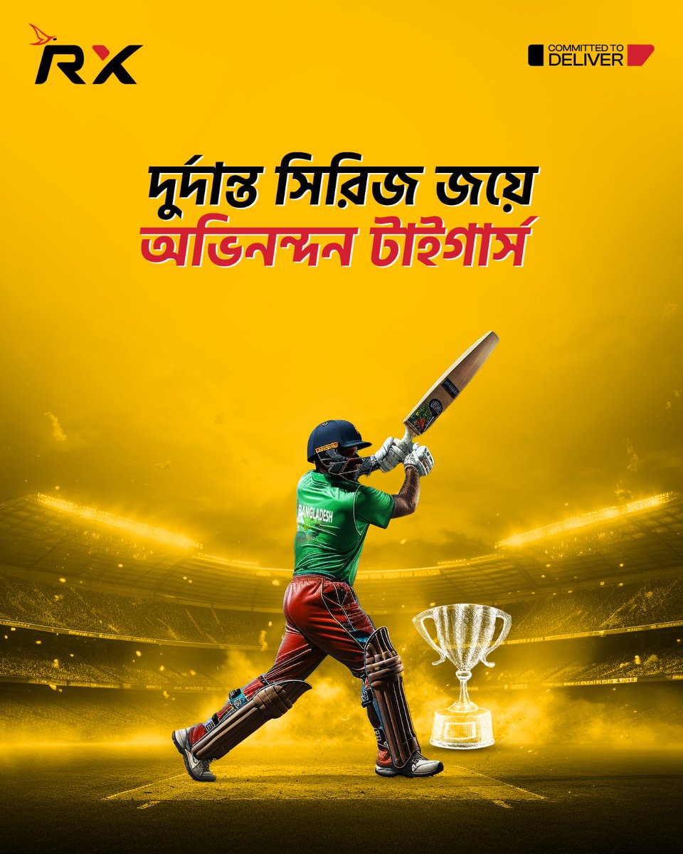 Hamidur Rahaman (পলাশ বিশ্বাস) (@pafs36) on Twitter photo 