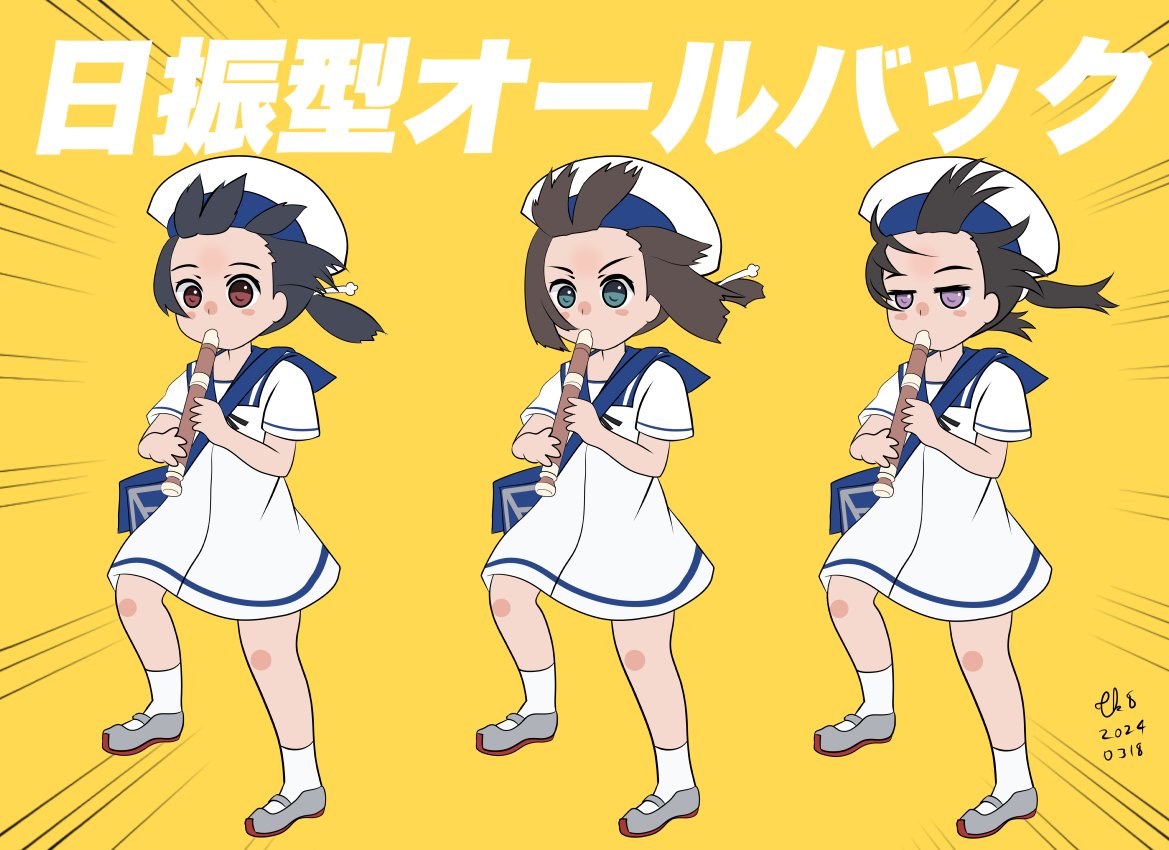 艦これ「強風オールバックwith 日振型#艦これ #艦これ版深夜の真剣お絵描き60分一本」|tk8d32のイラスト