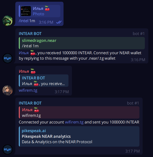 INTEAR 💦 tweet media