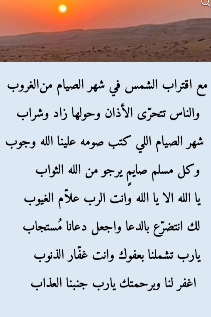 أبو سبعان الشمراني (@abo_sab3an) on Twitter photo 