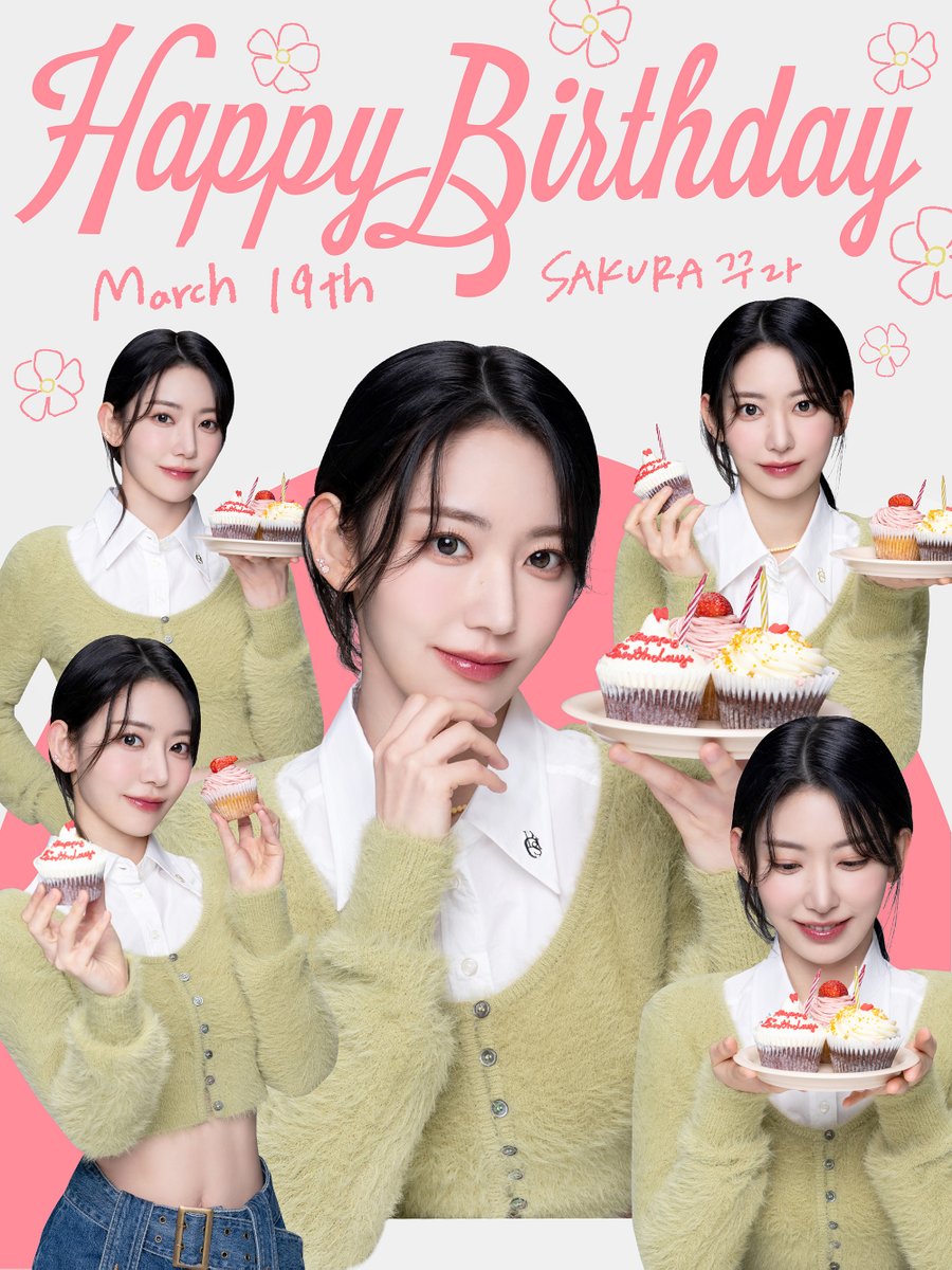 HAPPY BIRTHDAY🌸🧁SAKURA🐈 #LE_SSERAFIM #르세라핌 #SAKURA #사쿠라