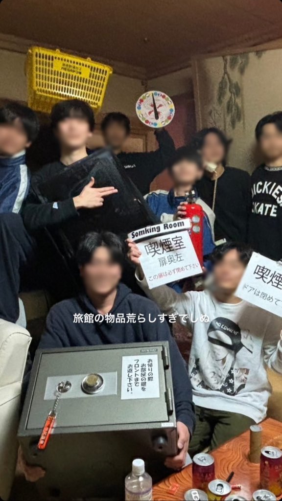 bakusai_com's tweet photo. 【炎上】神戸大学バドミントン同好会BADBOYS　器物損壊し罰金払えば何してもいい

弁償代として4回生5000円、3回生3000円、2回生2000円、1回生1000円が徴収されるとのこと。
個人が特定されたら就職はあきらめた方がいいかな。

特定班動いてますよ。
#神戸大学 #サークル #特定班 #春合宿 https://t.co/ChhBohjO48