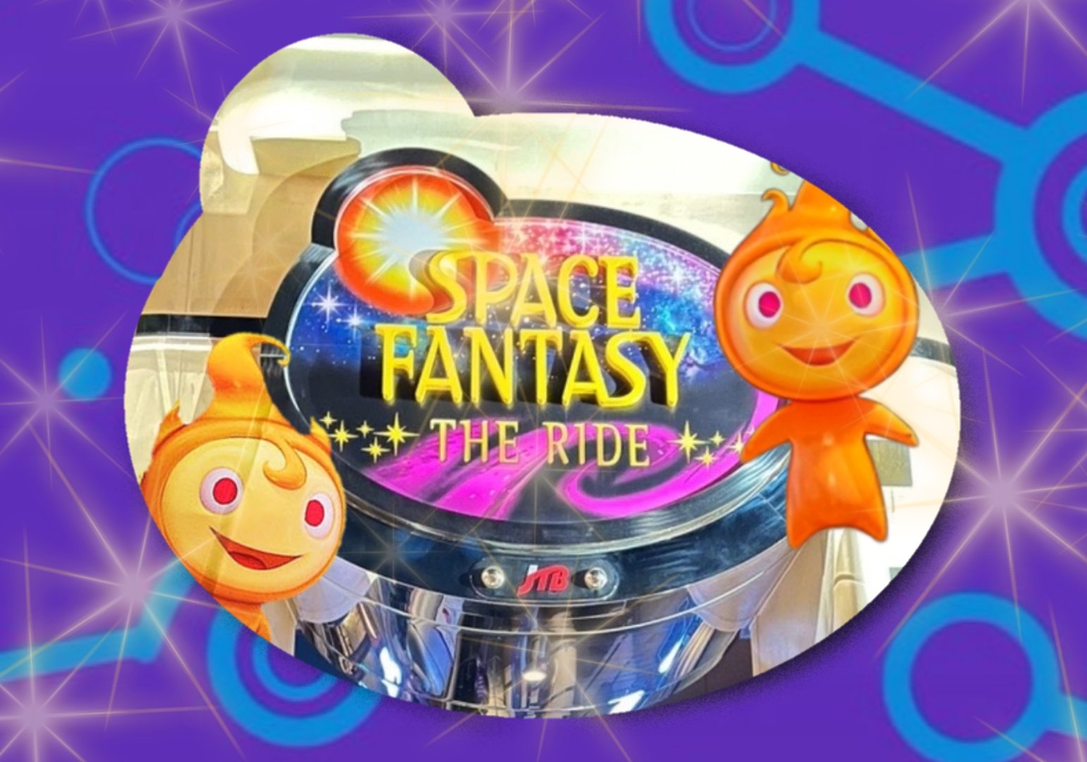 ゆうご𓂃🚀💫𓈒𓏸 on X: 