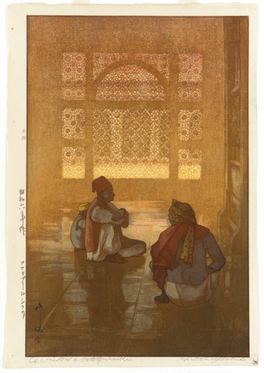jeevgoodness's tweet photo. Yoshida Hiroshi's enchanting woodblock postcards, each a window into 1930s India's vibrant tapestry of life and architecture 💙

1. Ajmer Gate, Jaipur
2. Jama Masjid, Delhi
3. Fatehpur Sikri
4. Meenakshi Temple, Madurai https://t.co/y2cP6QkpRQ