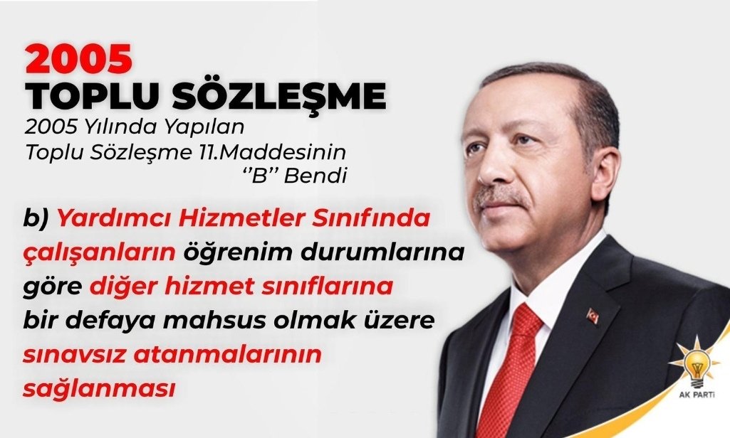 #YardımcıHizmetlerMüjde bekliyor ve bu sorunun kısa zamanda çözülmesini umut ediyoruz #YardımcıHizmetlerSınıfı #yardımcıhizmetlerkaldırılsın
@Akparti   @RTErdogan
@_cevdetyilmaz
@AKPartiTBMMGrup