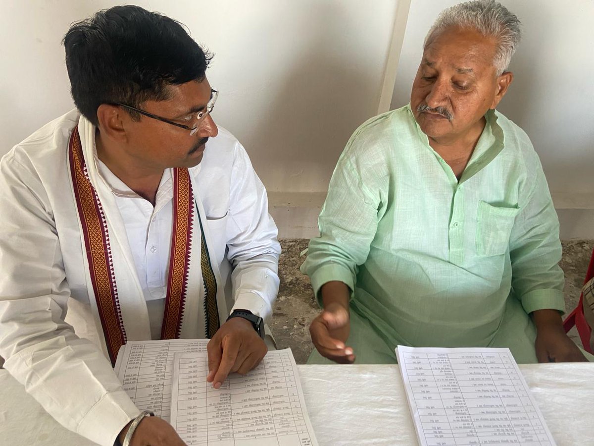 Ajeetrathi_RLD's tweet photo. आज बिजनौर में बीजेपी व रालोद के कार्यालय पर वरिष्ठ नेताओं से चुनावी चर्चा करते हुए https://t.co/H3xLNUeC8x