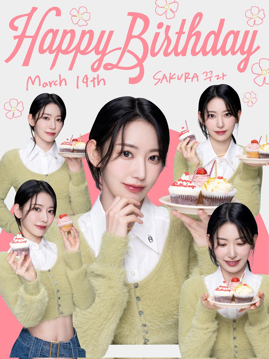 꾸라야 생일 축하해!!! 태어나 줘서 고맙고 피어나는 항상 너의 편이야!! 이번 앨범은 아쉽게도 활동이 끝났지만 그럼에도 더욱 더 많은 성과를 냈으면 좋겠다!! 너의 마지막 팀으로 르세라핌을 선택해줘서 고마워!#봄은언제나_꾸라로가득해
사랑해 항상 많이 셀 수 없을 정도로
#EndlessLoveForSakura